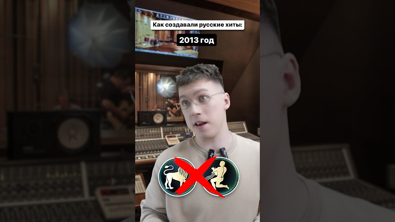 Моя любимая песня 2013 года 🎶