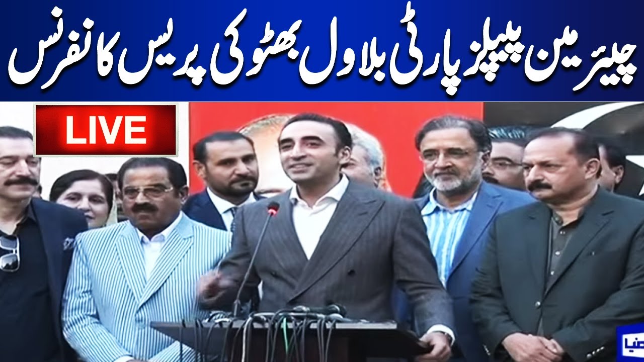 Live Media Briefing by PPP Chairman Bilawal Bhutto | Dunya News