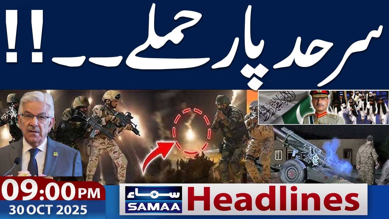 Khawaja Asif Issues Urgent Warning Amid Rising Pakistan-Afghanistan Tensions | 09 PM News Headlines, 30 Oct 2025