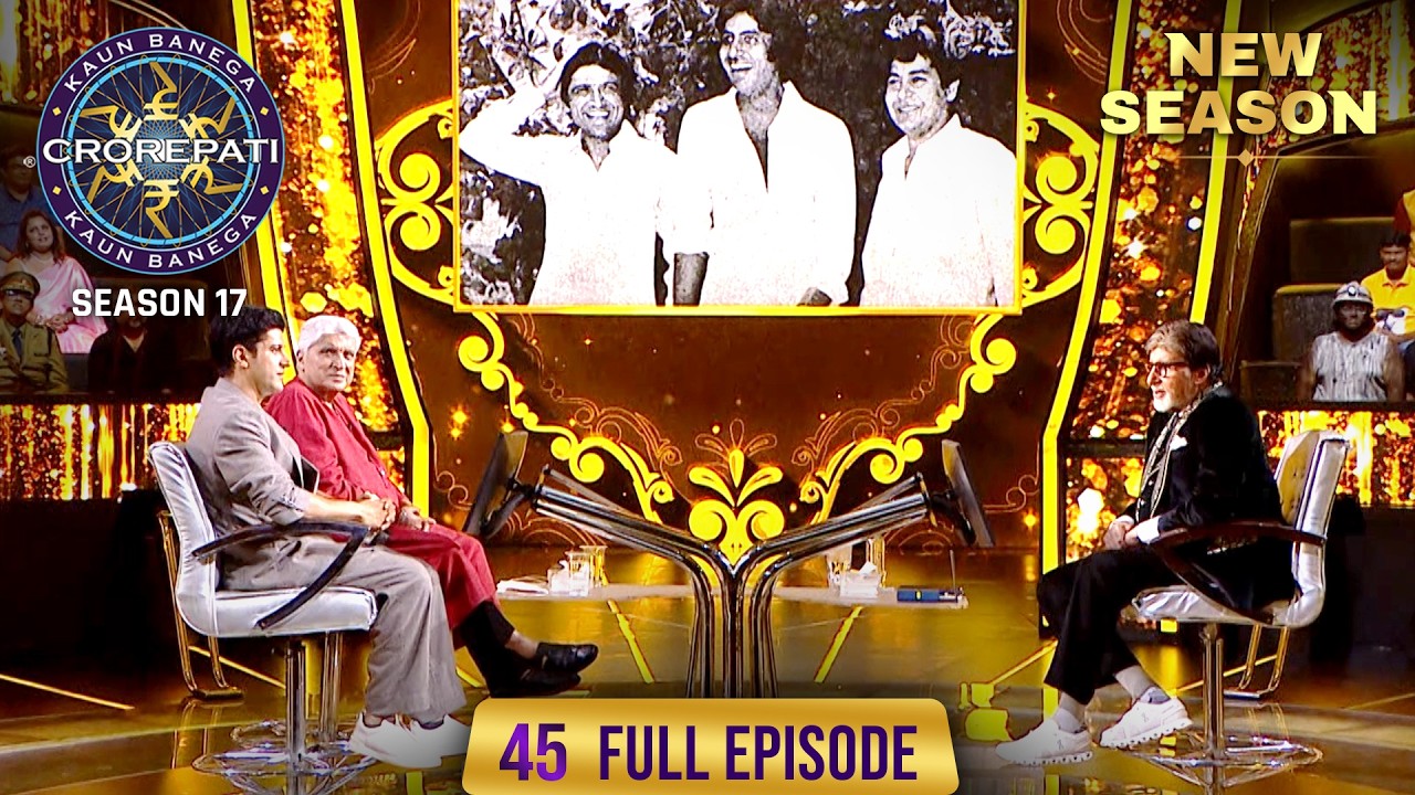 KBC S17 Ep. 45: Film Legends Together 🎬