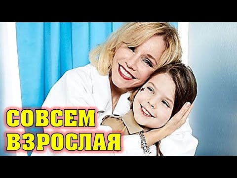 Взрослая дочь Зудиной и Табакова удивила публику