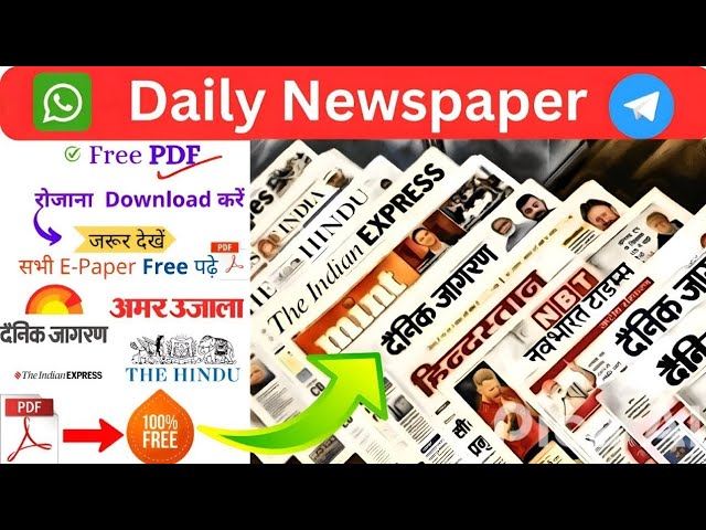 Free Download: Daily Newspapers PDF – The Hindu & More 📰