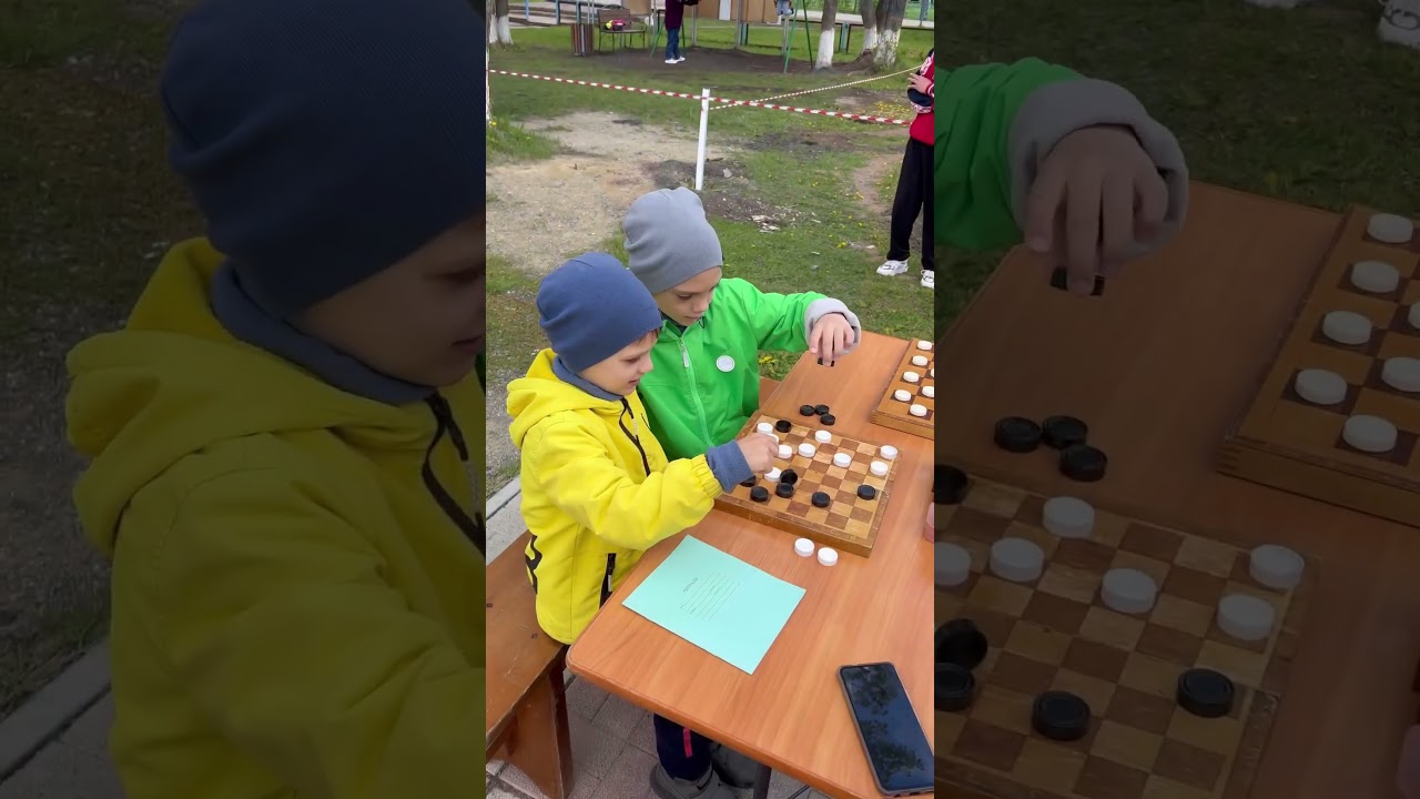 Отмечаем День защиты детей и первый день лета! 🌞