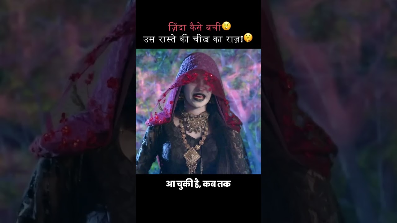 Saaya | The Hidden Secret of a Survivor's Path 🕯️