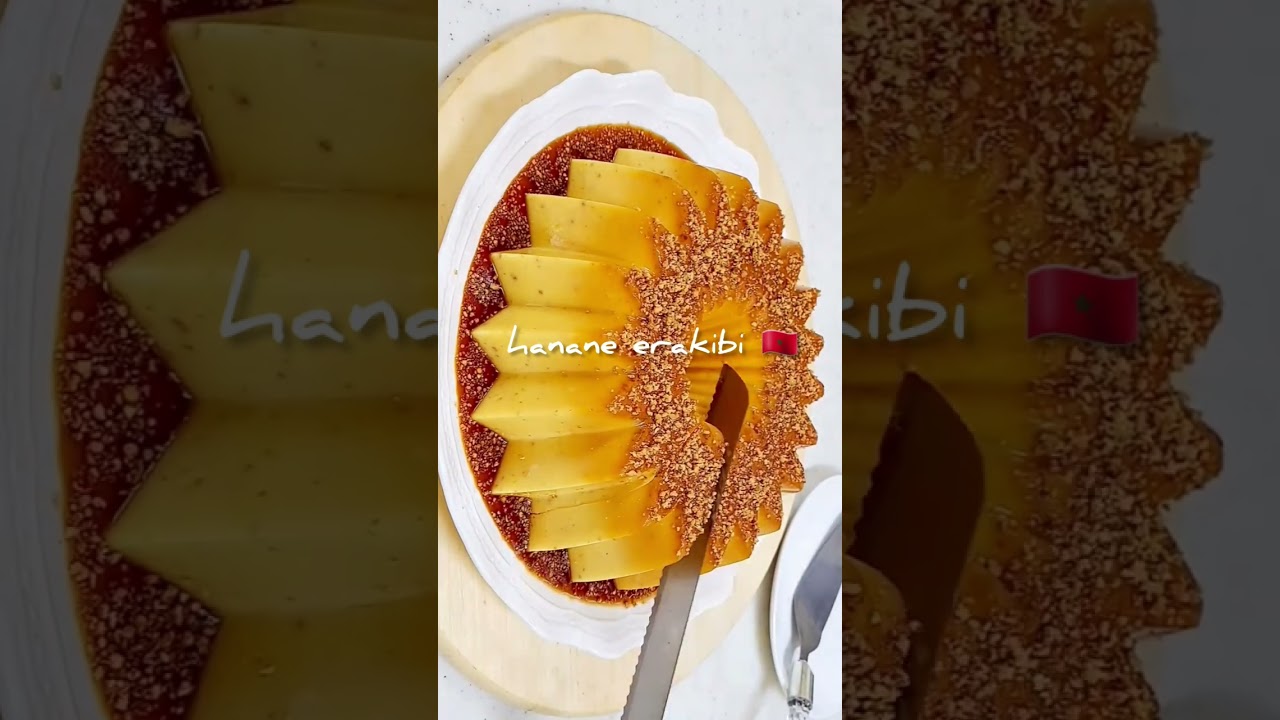 لن تشتري كريم كراميل جاهز بعد الآن: وصفة منزلية لكراميل لذيذ بدون فرن