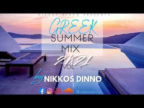 Greek 2021 Summer Mix by Nikkos Dinno 🌞