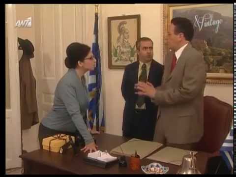 Το Καφέ της Χαράς: Ο Δήμαρχος και η Δασκάλα ☕