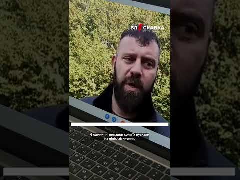 Як насправді воюють Кадировці? Голова «Грузинського легіону» Мамука Мамулашвілі