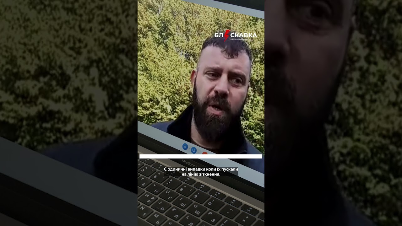 Розвіювання міфів: Як насправді воюють кадировці – думки Мамука Мамулашвілі 🪖