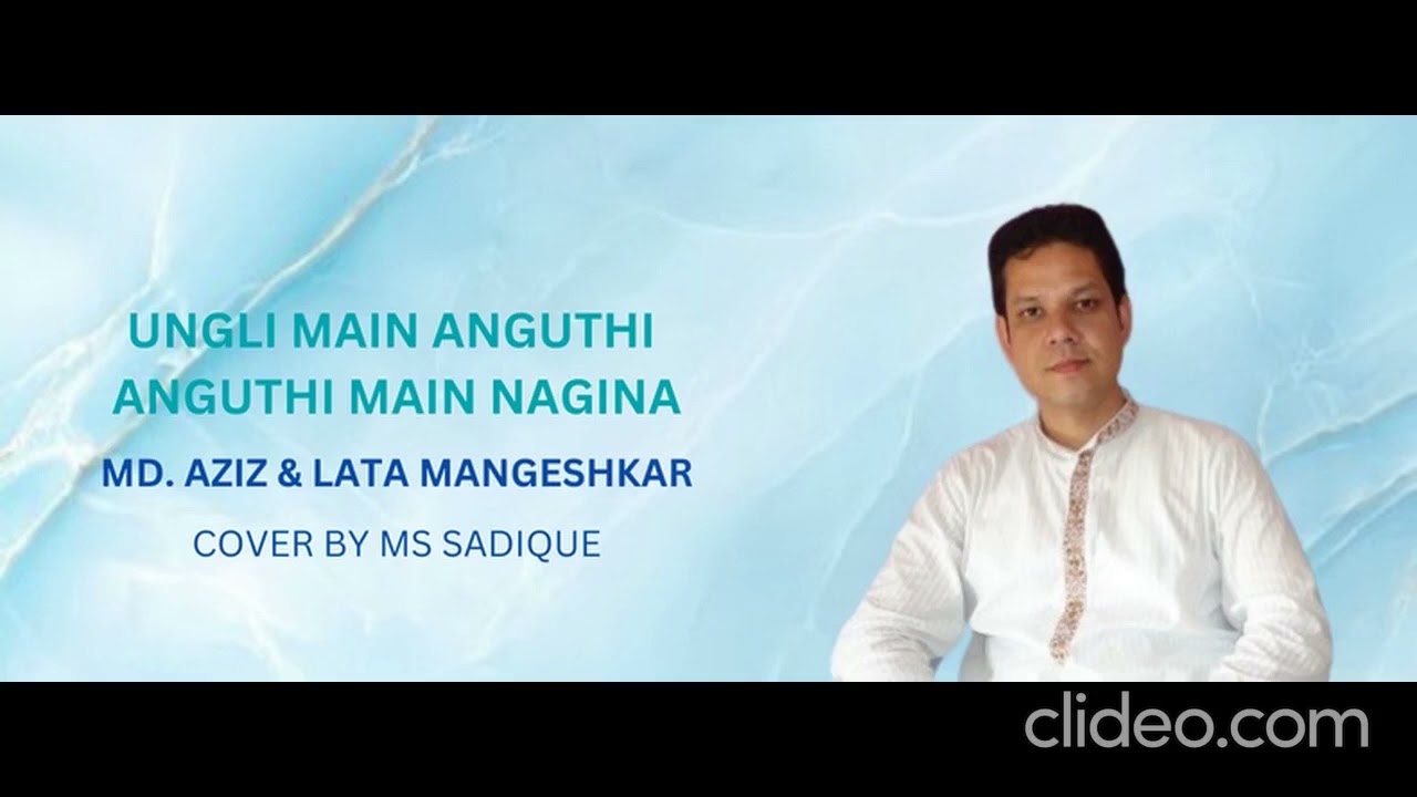 Ungli Mein Angoothi & Nagina | Ram Avataar Cover 🎶