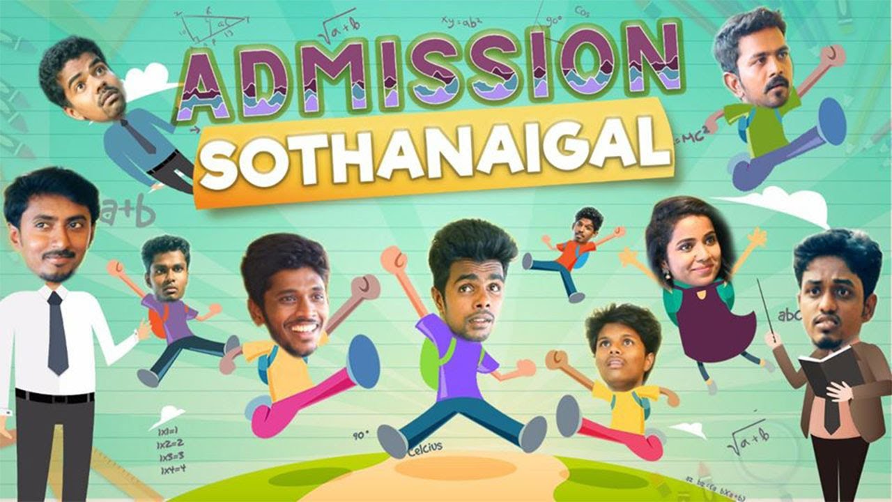 Sothanaigal College Micset Admission & Cast π¬