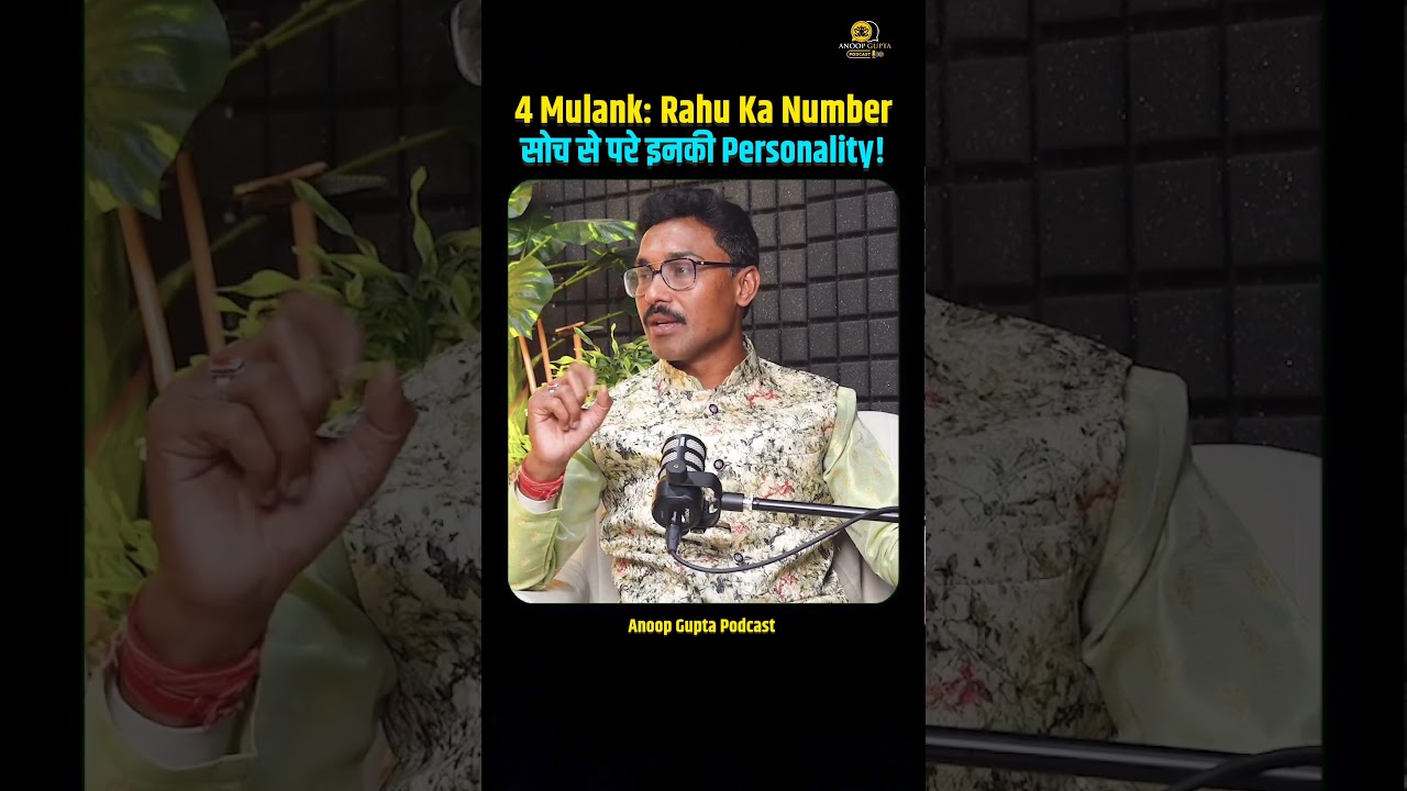 Mulank 4 Wale Logon Ka Rahasya: Rahu Ka Number Aur Unki Personality Revealed 🔍