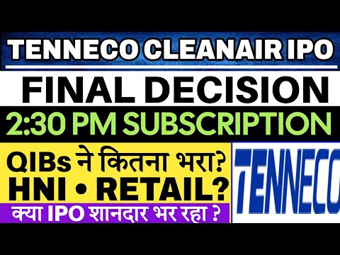 Tenneco Clean Air IPO Subscription | Final Decision | Tenneco Clean Air IPO GMP 💥