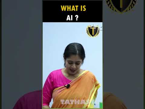 What is Ai ? #ai #tathastuics #upsc
