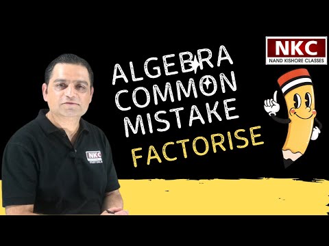 Why Does (5 - x)/(x - 5) = -1?| Simplification Questions | Algebra Common mistake made by students