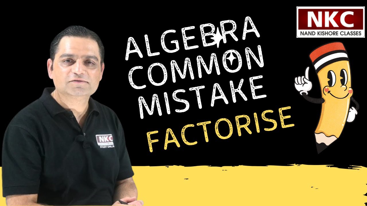 Understanding Why (5 - x)/(x - 5) Equals -1: Common Algebra Mistake