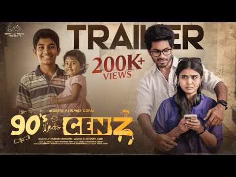 90's Weds Genz Trailer || Sushma Gopal || Mohit Pedada || Telugu Web Series || Infinitum Media