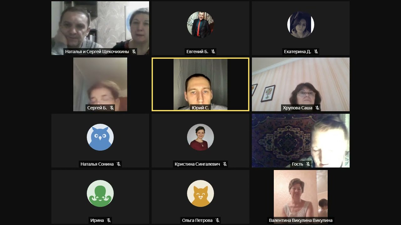 Рекрутинг в Орифлэйм от Юрия Сонина