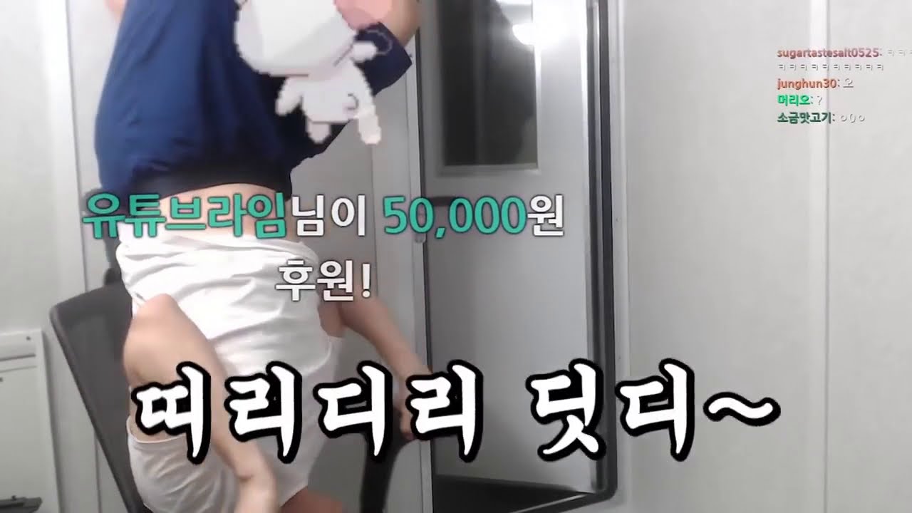 원정상 오르골 리액션 매드무비 🎶