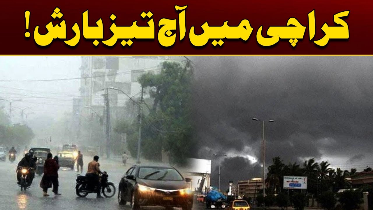 Heavy Rainfall Hits Karachi Today 🌧️ – Latest Weather Update