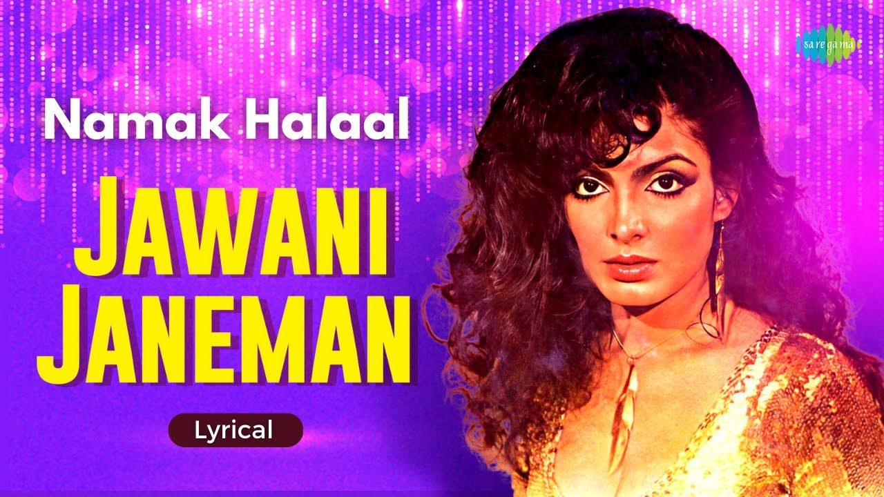 Jawani Janeman Lyrical | Asha Bhosle & Amitabh Bachan