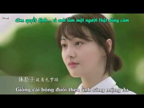 [Vietsub] Kẻ Đuổi Theo Ánh Sáng - Sầm Ninh Nhi (Ost Hạ Chí Chưa Đến)