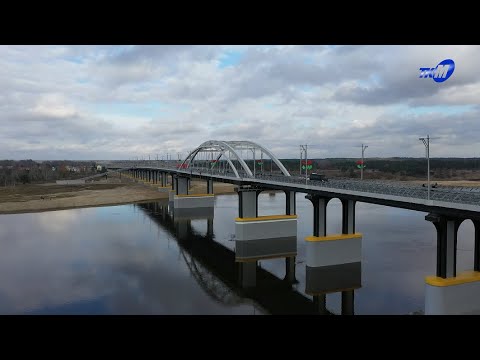 Мост через Припять открыт 🇧🇾