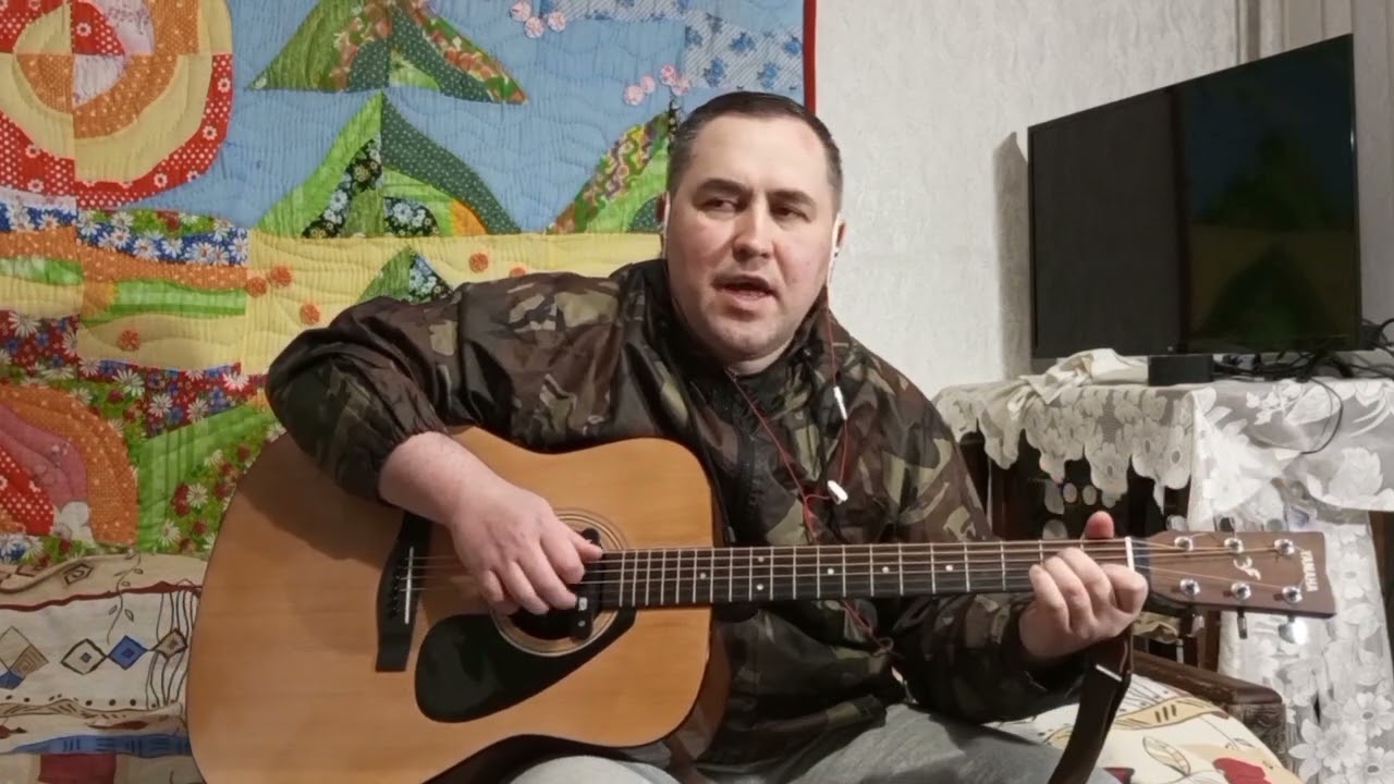 Классный кавер армейской песни 'Одуванчики' на гитаре 🎸