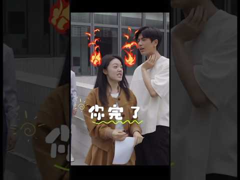 Our Generation | Zhang Linghe & Zhao Jinmai #zhaojinmai #จ้าวจินม่าย #赵今麦#เมื่อหมอกจางหายคือสายรุ้ง