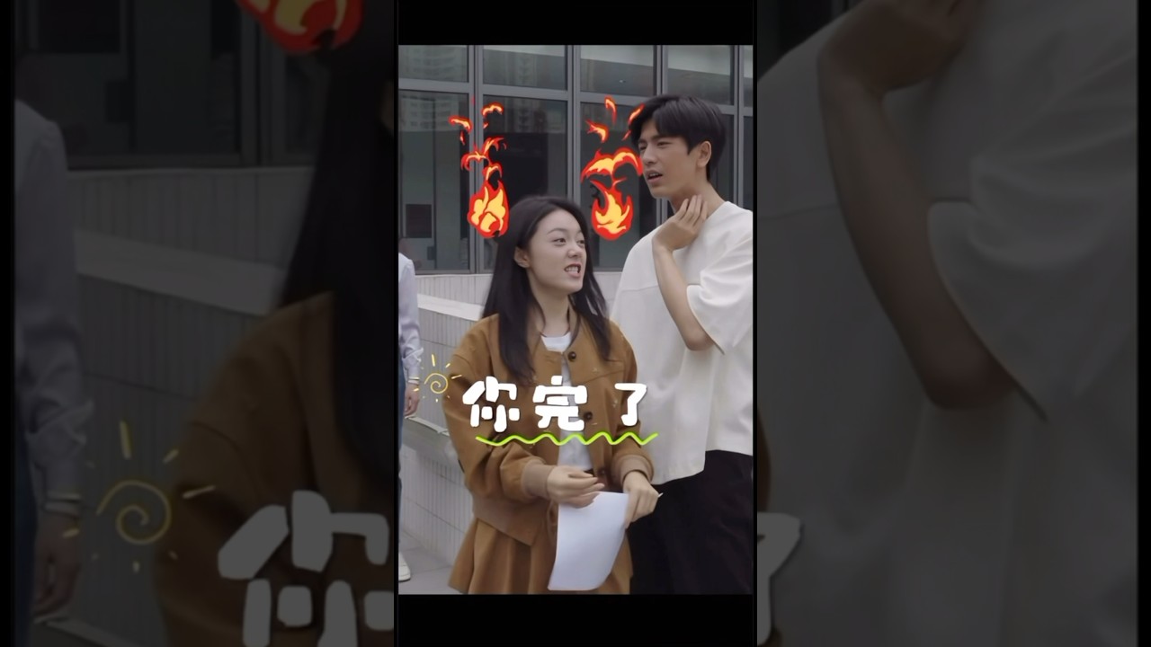 Discover the Magic of 'Our Generation' with Zhang Linghe & Zhao Jinmai 🌈