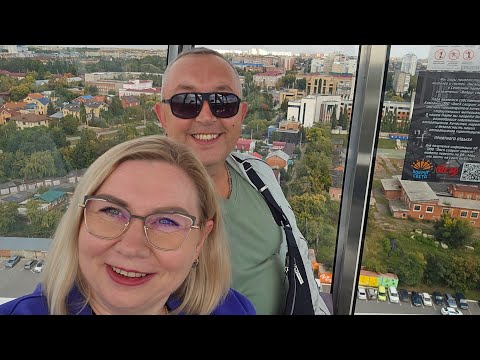 ОМСК .ЗЕЛЕНЫЙ ОСТРОВ