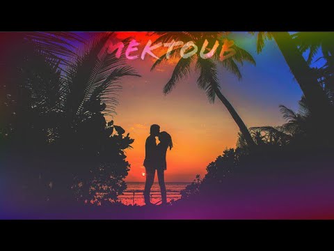 Cyclope l'heritier - Mektoub