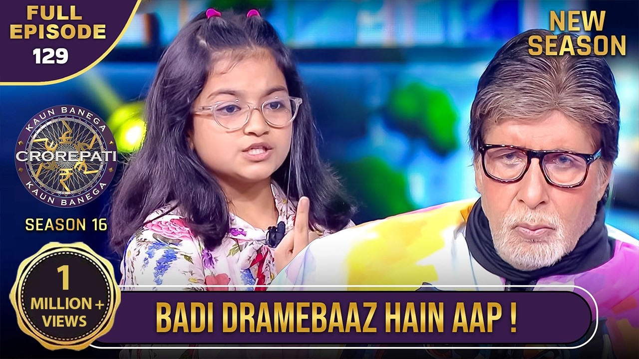 KBC Season 16 Episode 129: Adorable Junior Contestant Shines Bright! 🌟
