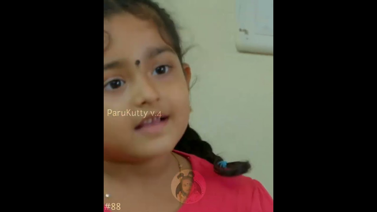 കേഷു ചേട്ടാ, ഞാൻ കൂടെ കിടക്കാമോ? ❤️