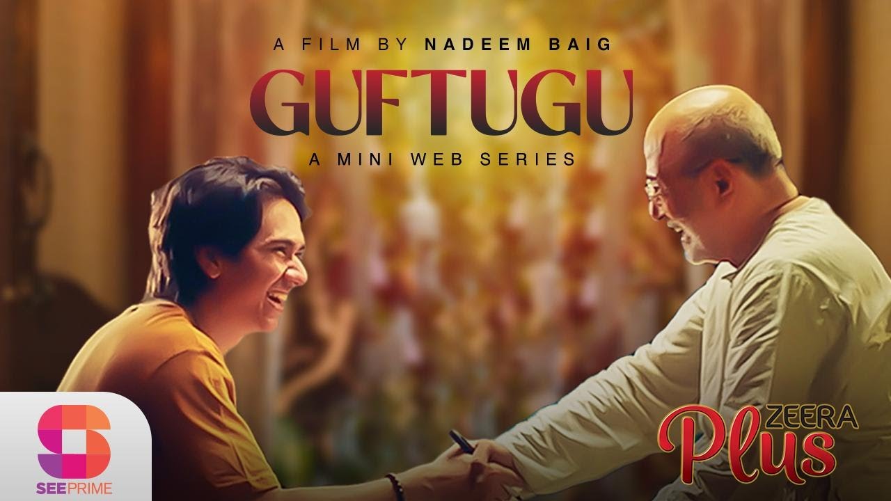 Guftugu Mini-Series | Syed Muhammad Ahmed & Samar Jafri 🎬