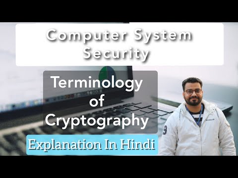 Terminology of Cryptography