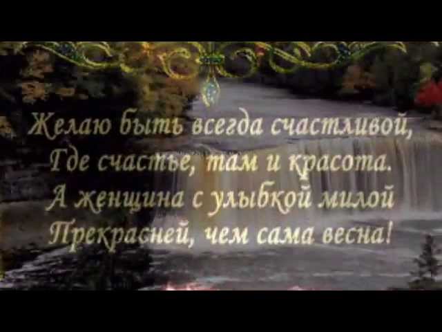 Елена - Юля Проскурякова 'Ты моё счастье' 🎉