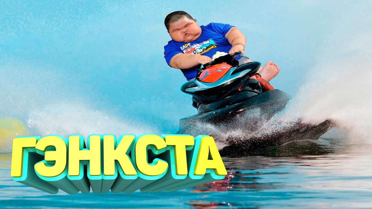 🔥 Лучшие приколы 2025 — угар до слез! Тест на психику и смешные видео