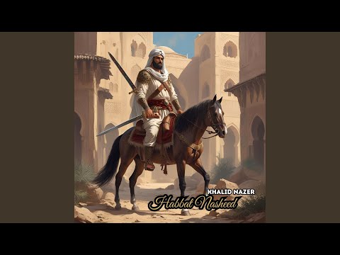 Habbat Nasheed