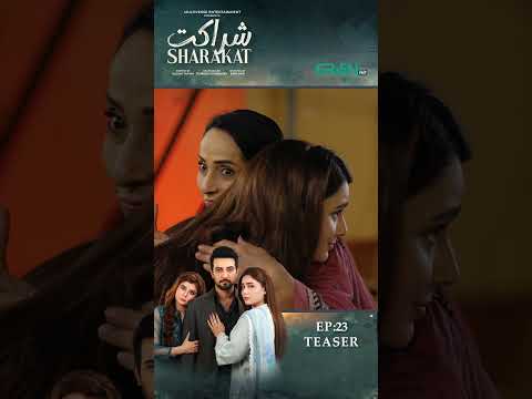 Sharakat Episode 24 (Teaser) #shorts #sharakat #pakistanidrama #greentv