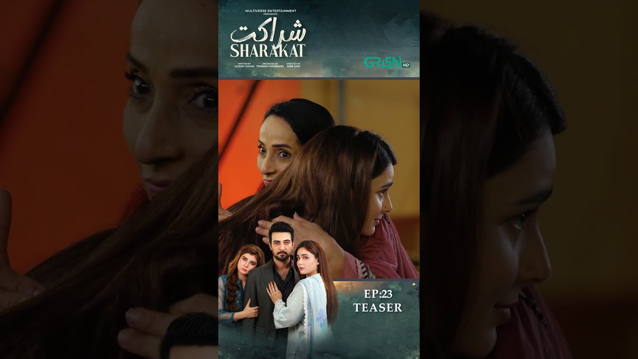 Sharakat Episode 24 Teaser | Exciting Drama Moments Await! π¬