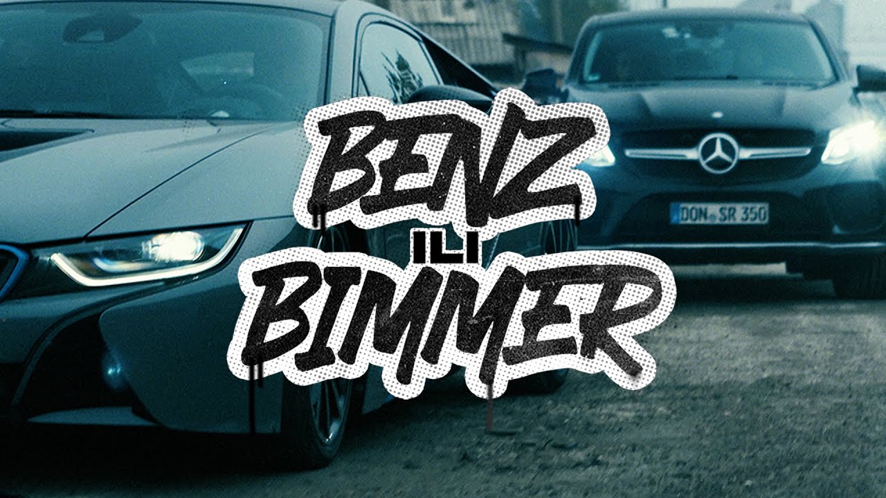RASTA & ALEN SAKIĆ - Benz ili Bimmer 🚗