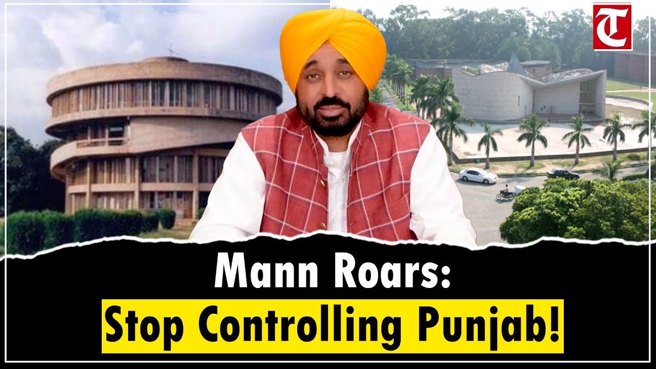 Bhagwant Mann Condemns Centre Over Punjab University Takeover