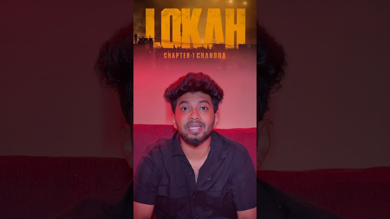 Lokah Movie 4 Vidham | #shorts #naaluvithamaravindh #lokah
