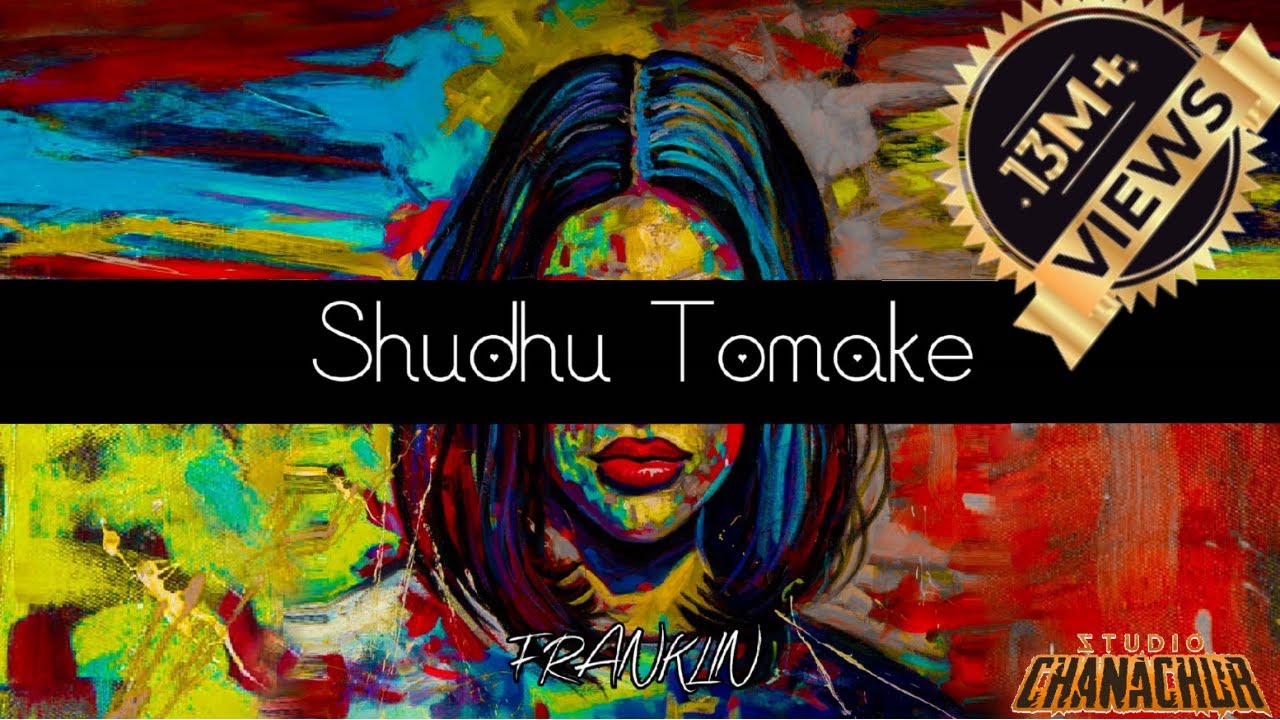 Shudhu Tomake | Franklin's Heartfelt Debut Bangla Song 🎶 (2025 Official Audio)