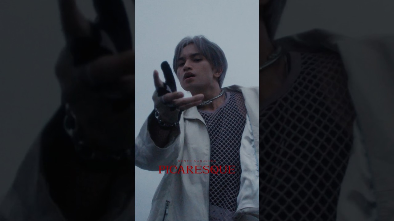 #中島健人 @n_kento_official  楽曲配信スタート✨12/25配信の1stアルバムより 「ピカレスク」を先行配信🎵本人が作詞をつとめ、ダークヒーローの苦悩と悲哀を綴った1曲です🔥