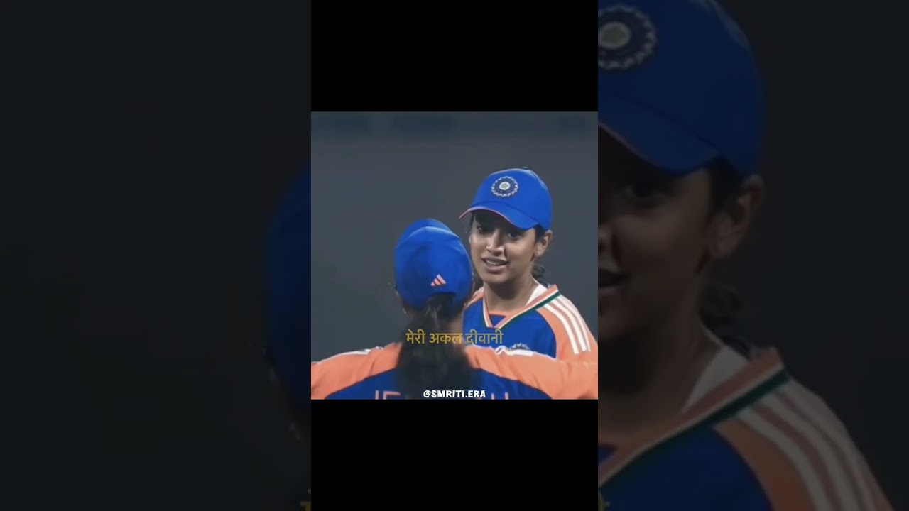 Tum Tak 🤍🏠 | Smriti & Jemimah's Sisters Bond