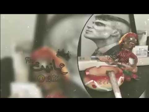 أغاني صمخه ليبيه 🎶 تعلمت معاك وتعلمت عليك