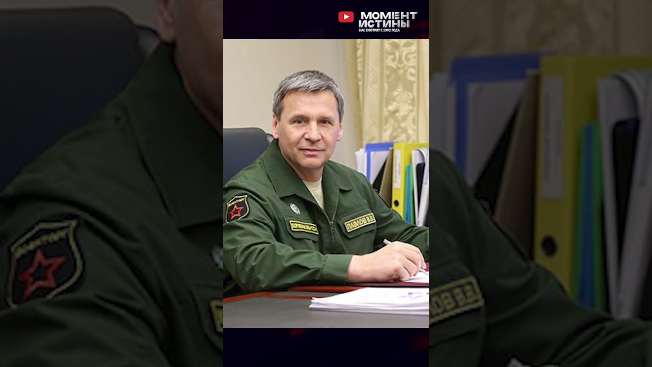 Глава «Военторга» задержан в Минобороны России ⚡️