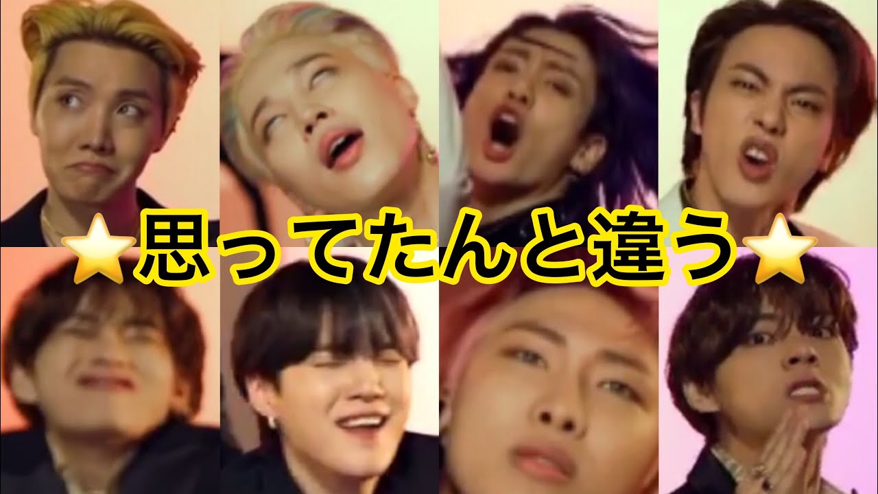 BTS Butter Hotter Remix with Japanese Subtitles 🎶